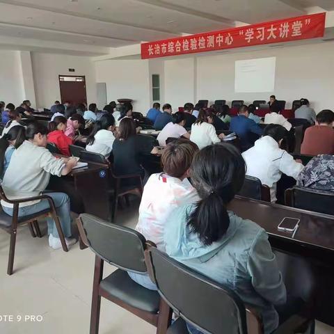 “学习大讲堂”第二讲  ————浅谈药品