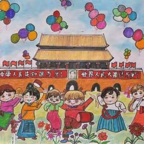 开发区蓝天幼儿园2020年国庆节放假通知