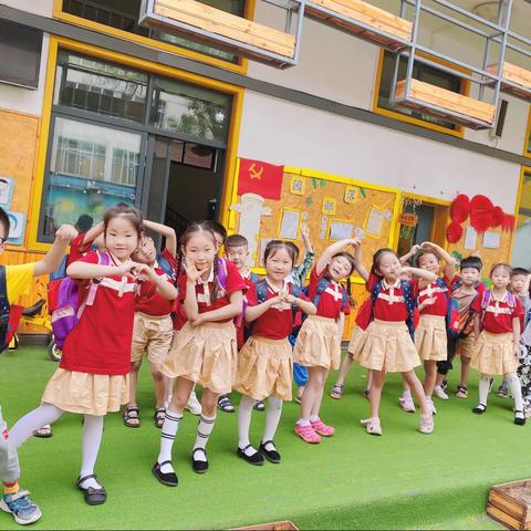 “走进小学，体验成长”德励幼儿园阳光之家参观小学活动