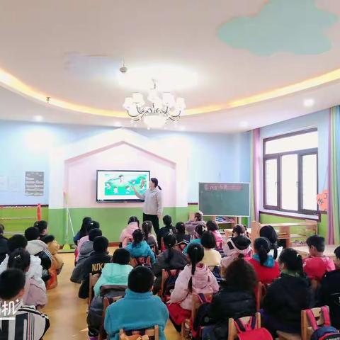 御湖湾幼儿园大四班三月美篇