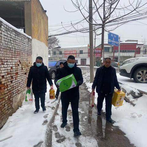 西街社区党支部“寒冬送温暖，关爱暖人心”走访慰问孤寡老人、困难党员群众