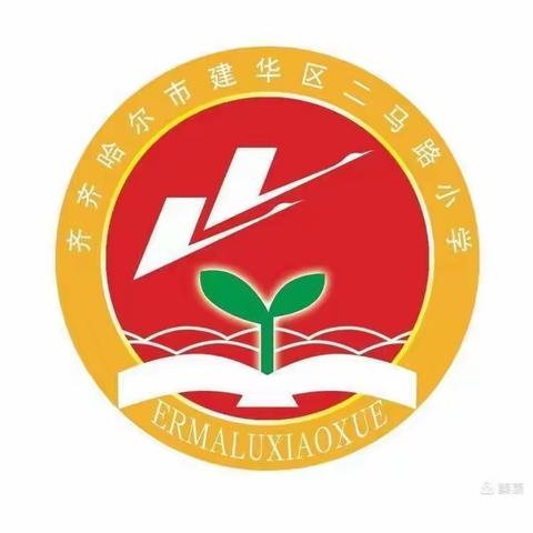 《传承红色基因，打好生命底色》红色长廊参观记