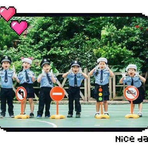 4月28日发布“乖乖公幼娃，快乐玩中学”居家活动第62期