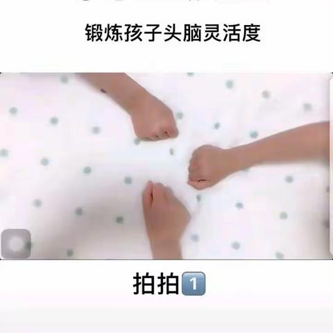 连江路幼儿园--假期亲子互动篇