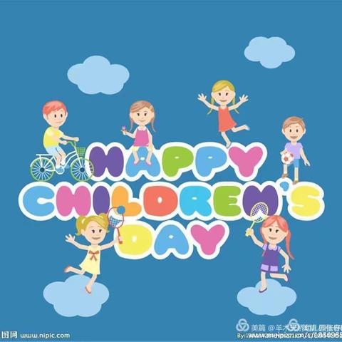 爱尔贝幼儿园“还，孩子童话般的六一”系列活动