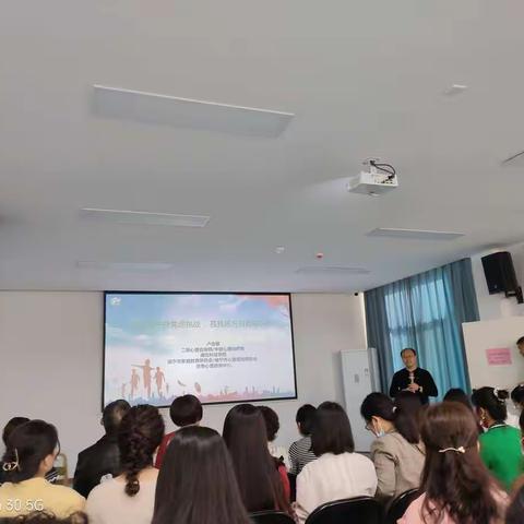 儿童青少年的孤独感与自我破坏性