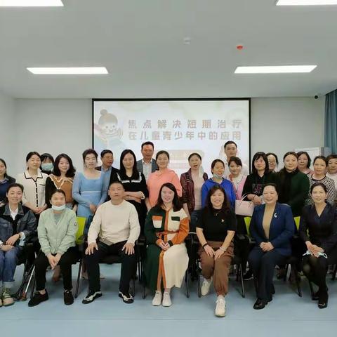 通城心理咨询协会会员招募令