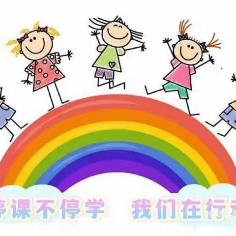 信远阳光幼儿园每日欢乐时光12月28日中三班