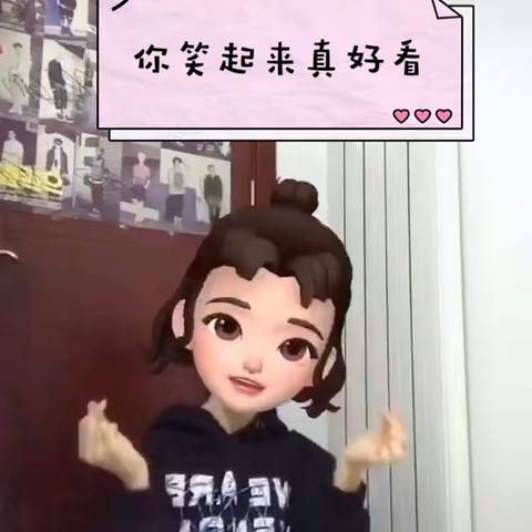 工业幼儿园冠华园南园“快乐音乐汇”—小班手势舞蹈《你笑起来真好看》