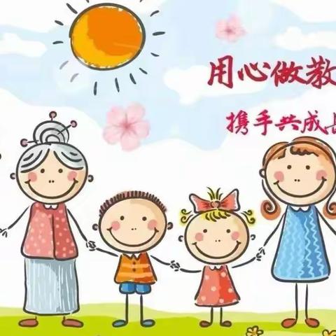 防灾减灾日，北幼在行动！