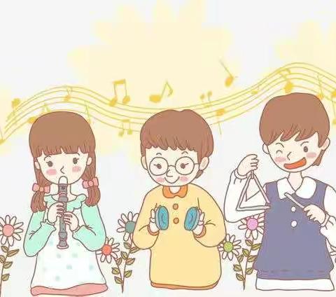 【光谷九小&音乐课堂】音的长短