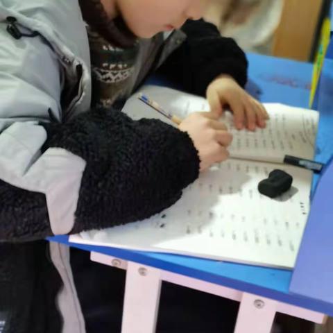 美好的寒假生活——范子昕