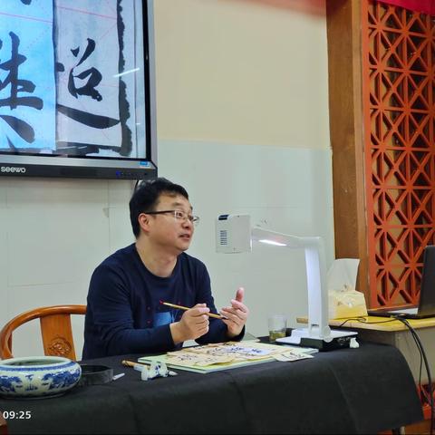 问字哪得端如许，为有日日研墨来——天元区首届书法教师培训班学习小记