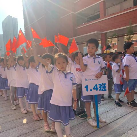 1904萌娃献礼祖国70华诞