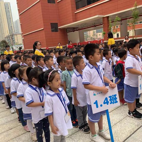 1904小太阳入学第三周