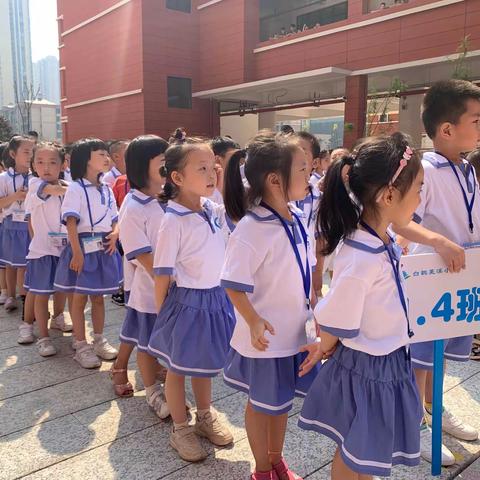 小太阳🌞之光——1904班第二周的我们