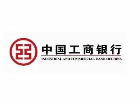 双榆树西里支行2023年一季度云网点活动