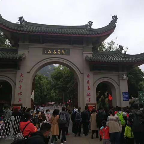 严胖新春游（3）