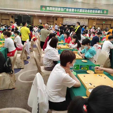 直击第十六届广东省运动会群体围棋项目（2）