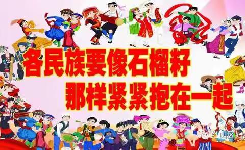 昌平区教工幼儿园麓语分园——疫情居家线上活动