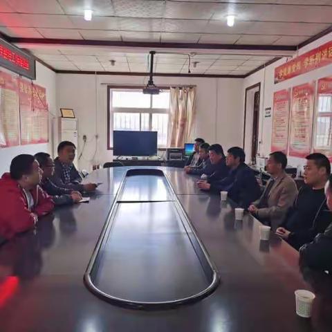 姬家街道生活垃圾分类年度专题会议