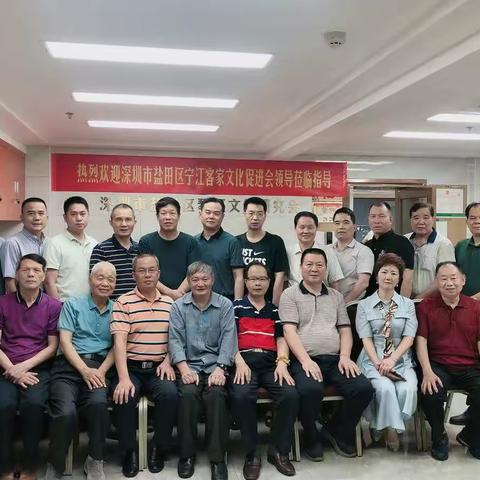 互相交流促发展，携手共进创未来！