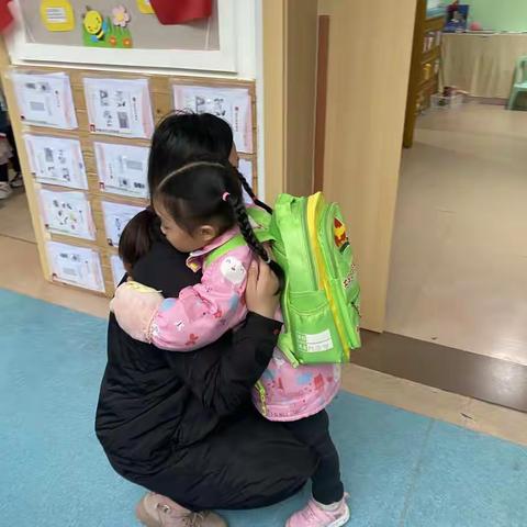 💕🎉假如我是一名老师🎉💕