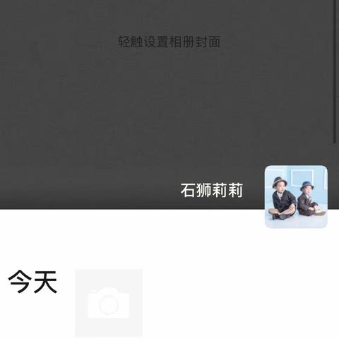 中信银行石狮支行积极开展2021年"3.15 ”金融消费权益日宣传