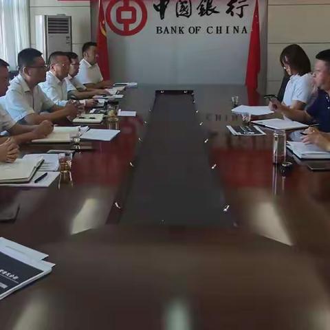 景哲行长亲临阳城支行召开绩效分析辅导会