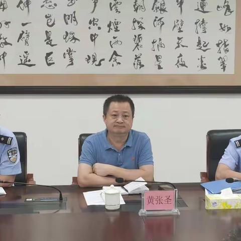 【琼山法院】海口中院法警支队梁兆超副政委一行到我院检查督导二十大安保维稳工作