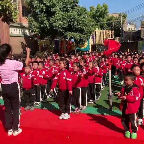 利群幼儿园——“知恩于心，感恩于行”亲子活动