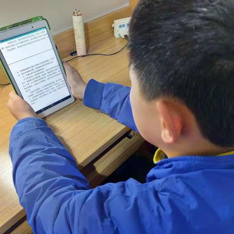 五六班线上教学总结