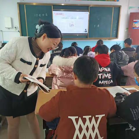 精彩绽放 不负青春 一一记东车小学“青蓝工程”徒弟汇报课