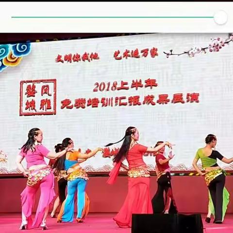 婺城舞蹈走秀集锦