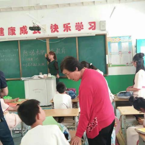 石哲联校晋义小学“六一”儿童节放假安全教育