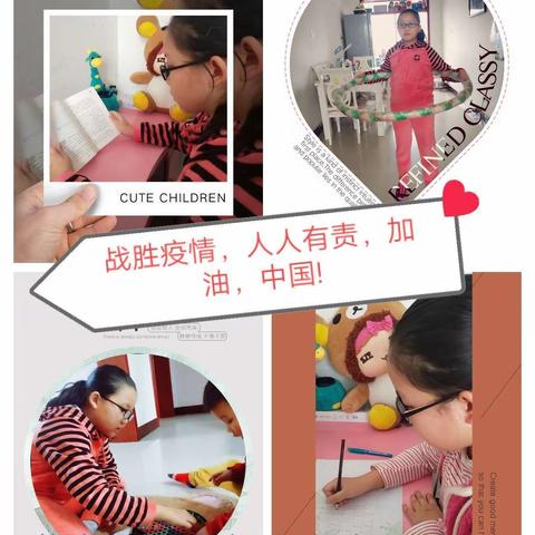 春暖花开，惟愿家园平安健康