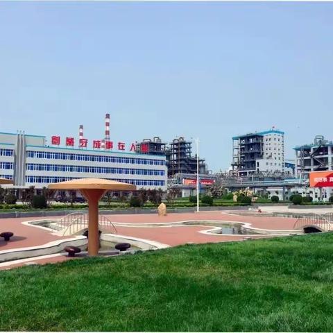 化工甲班：6S路上的闪光灯