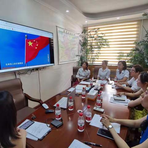 道里区妇联集中组织观看学习《生命重于泰山——学习习近平总书记关于安全生产重要论述》电视专题片