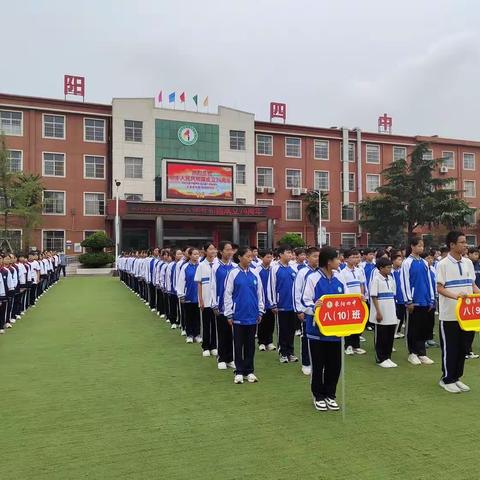 责任、担当、拼搏、奋进~～汩汩温泉，磅礴之力，尽在春风化雨中