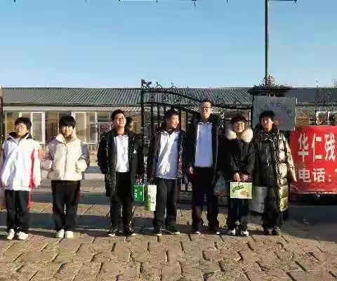 老吾老以及人之老-7.14班同学敬老院看望老人！