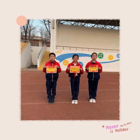 长绳手中荡，众人心力齐——记九中教育集团石河子第九中学五年级组跳长绳比赛