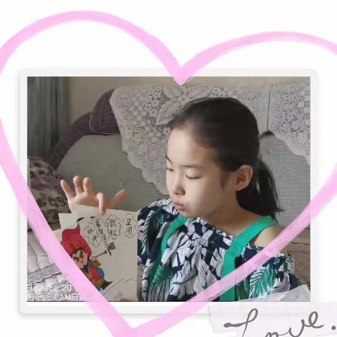 水浒人物走进我身边——九中教育集团石河子第九中学五年级特色作业