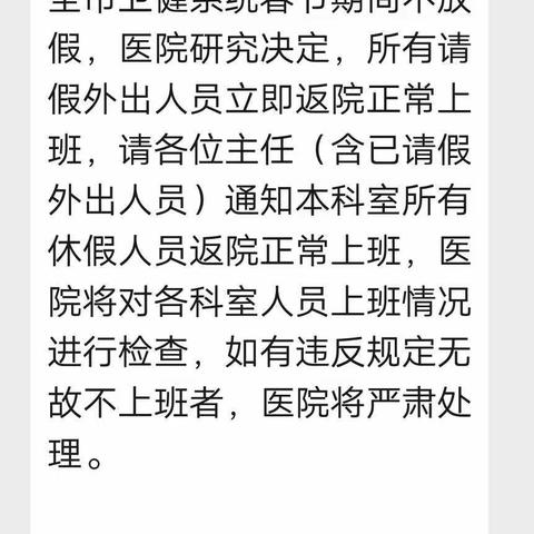 我们是勇敢，无畏的影像人