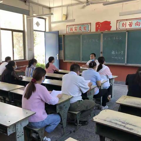 张果屯镇魏庄小学开学前疫情防控应急演练