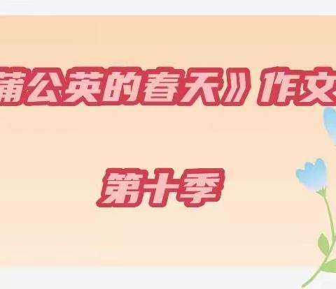 致可爱的我们