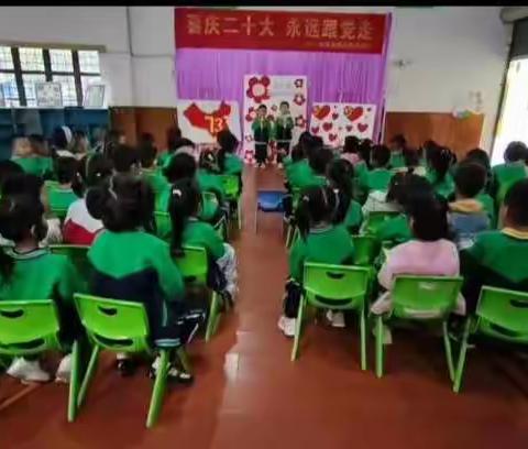 向阳花幼儿园——红歌会