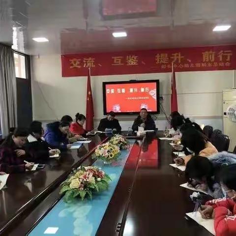 扩招啦！福安市阳头中心幼儿园2022年秋季招生方案新鲜出炉～