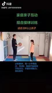 李洼幼儿园亲子活动——春暖花开季 游戏正当时 - 美篇