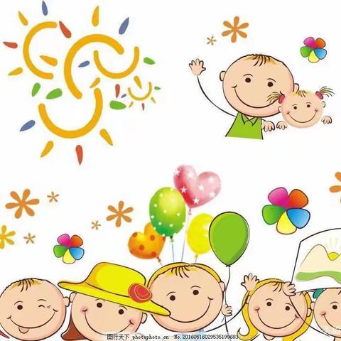 【代王中心幼儿园“名校+”教育联合体】中一班2022-2023第一学期线上期末汇报