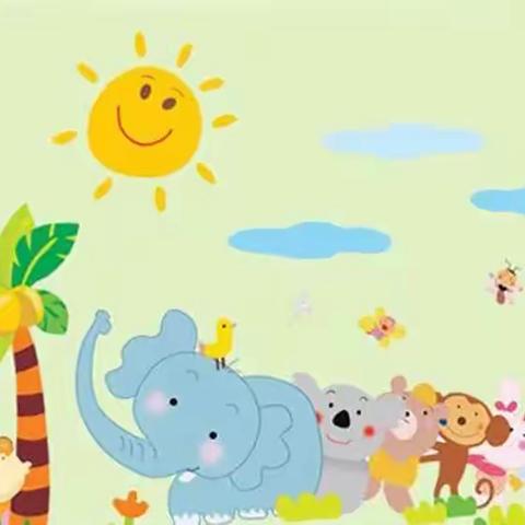 💕中一班本周活动小结